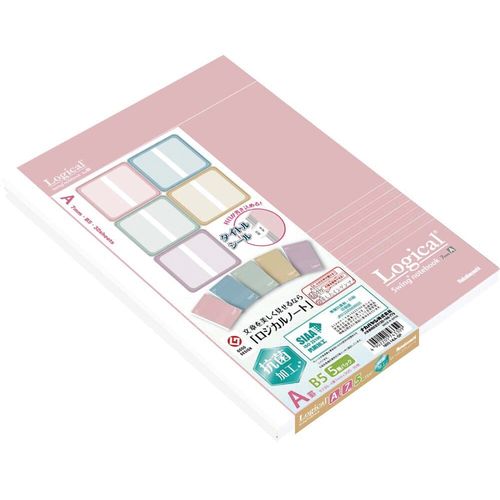 �ʥ��Х䥷 NAKABAYASHI �������빳��ɽ�桡����B5�����⡼������A�ӡ�30�硡5P(NB514A-5P) �ܰº߸�=��