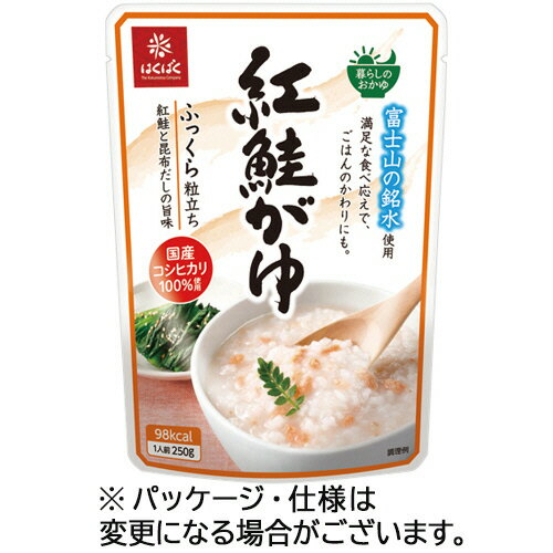 はくばく 紅鮭がゆ 250g 1パック(354704