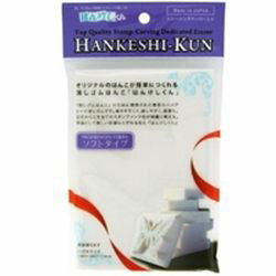 ヒノデワシ はんけしくん600 ソフトタイプ(HAN-600S) 目安在庫=○