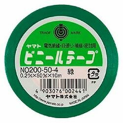 樂天商城 - ヤマト ヤマトビニールテープ(NO200-50-4) 目安在庫=○