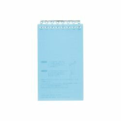 リヒト オープンリングノート(N-2720-14) 目安在庫=○[メール便対象商品]