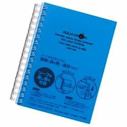 リヒトラブ LIHIT LAB． AQUA DROPs ツイストリング ノート A6 ブルー(N-1665-8-BL) 目安在庫=○