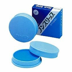 ヤマト ノンスリップ　箱入り(NS-201) 目安在庫=○