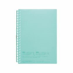 リヒト オープンリングノート(N-2723-7) 目安在庫=○[メール便対象商品]