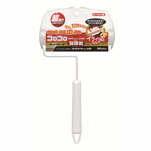 �˥ȥॺ �˥ȥॺ NEW���������ϥ����졼�� SC ������S(C4315) �ܰº߸�=��