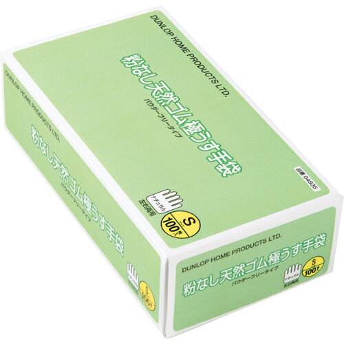 ダンロップホームプロダクツ 粉なし天然ゴム極うす手袋 S 1箱(100枚)(180449) 目安在庫=○