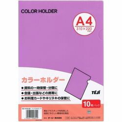 樂天商城 - テージー カラーホルダーA4 10マイ Cピンク(CC-141A-23) 目安在庫=○