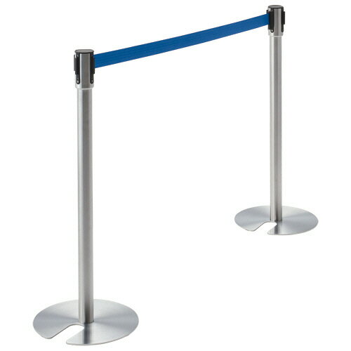 テラモト ベルトパーテーションスタンド UN ポール:シルバー ベルト:青(ポリエステル(SU-661-800-3) 目..