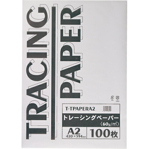 TPS トレーシングペーパー60g A2 1パック(100枚)(T-TPAPERA2) 目安在庫=○