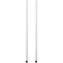 エレクター ベーシックシリーズ ポール 高さ300mm ホワイト 1セット(2本)(B12PW2) 目安在庫=○【5月ポイント10倍】