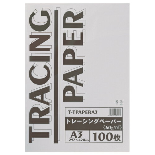 TPS トレーシングペーパー60g A3 1パック(100枚)(T-TPAPERA3) 目安在庫=○