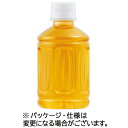 富永貿易 神戸居留地 緑茶 ラベルレス 280mL ペットボトル 1ケース(24本)(1011124) 目安在庫=○