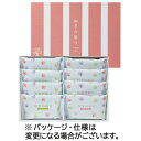 かなん堂 知多の彩り 1箱(8袋)(002594) 目安在庫=○