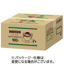 ドトールコーヒー ドリップパック キリマンジャロブレンド 7g 1箱(100袋)(23655) 目安在庫=○