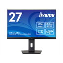 iiyama 27型ワイド液晶ディスプレイ ProLite XUB2792HSU-B6 1920x1080 IPS方式パネ 目安在庫= 