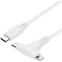 オウルテック 超やわらかでからまりにくい 2in1ケーブル PD60W対応 1.0m ホワイト 1本(OWL-CBSCLC10-WH) 目安在庫=○【6月末までポイント10倍】(2)
