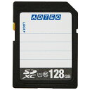 アドテック SDXCメモリカード 128GB UHS-I Class10 インデックスタイプ 1枚(AD-SDTX128G/U1R) 目安在庫=○