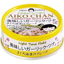 伊藤食品 美味しい ガーリック・ツナ 70g 【1缶】 目安在庫=○【数量限定】