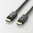 エレコム ELECOM ディスプレイポートケーブル ver1.2 5m ブラック CAC-DP1250BK 目安在庫=○