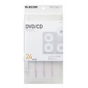 【P5E】エレコム CD DVD対応ファイルケース 24枚収納 クリア CCD-FS24CR(CCD-FS24CR) メーカー在庫品(2)