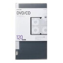 エレコム ELECOM CD DVD対応ファイルケース 120枚収納 ブラック CCD-FS120BK メーカー在庫品【6月末までポイント10倍】(2)