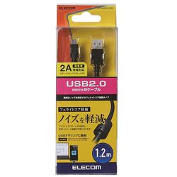 쥳 ե饤ȥUSB2.0֥ A-microB 2Aб 1.2m ֥å(U2C-AMBF2U12BK) ᡼߸