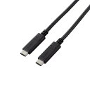 【P5E】エレコム USB2.0ケーブル C-Cタイプ 認証品 PD対応 5A出力 0.5m ブラック(U2C-CC5P05NBK) メーカー在庫品