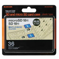 エレコム メモリカードケース インデックス台紙 SD18枚+microSD18枚 ブラック(CMC-SDCPP36BK) メーカー在庫品