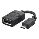 バッファロー USB microB to A 変換アダプター ブラック BSMPC11C01BK 目安在庫= 