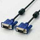 エレコム ELECOM スリム同軸ディスプレイケーブル 10.0m D-Sub15pin(ミニ)オス(CAC-L10BK) メーカー在庫品【5月ポイント10倍】(2)