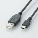 【P5E】エレコム USB2.0ケーブル A-miniBタイプ 2.0m(ブラック) U2C-M20BK(U2C-M20BK) 目安在庫=△