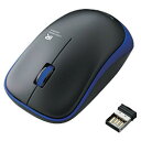 エレコム ELECOM 省電力 長持ち ワイヤレスマウス USB 3ボタン IR LED 静音(M-IR07DRSBU) メーカー在庫品【6月末までポイント10倍】