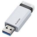 GR USB USB3.1 Gen1 mbN I[g^[@\ 64GB zCg(MF-PKU3064GWH) [J[݌ɕi