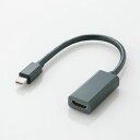 エレコム ELECOM miniDisplayPort変換アダプタ HDMI ブラック AD-MDPHDMIBK メーカー在庫品(2)
