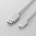 エレコム ELECOM USB3.1ケーブル for Apple A-Cタイプ ノーマル 1m ホワイト(USB3-APAC10WH) メーカー在庫品