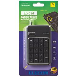 エレコム ELECOM 有線テンキーボード Sサイズ メンブレン 高耐久 ブラック(TK-TCM013BK) メーカー在庫品