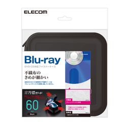 エレコム ELECOM CD DVD Blu-rayケース セミハード ファスナー付 60枚収納 ブラック(CCD-HB60BK) メーカー在庫品