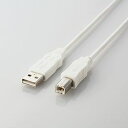 【P5E】エレコム EU RoHS準拠 USB2.0ケーブル ABタイプ 2.0m ホワイト USB2-ECO20WH(USB2-ECO20WH) 目安在庫=○...