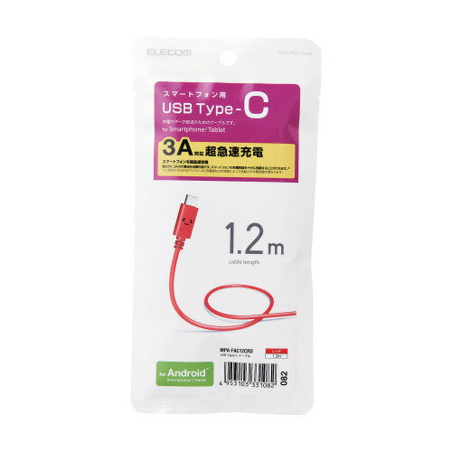 ���쥳�� ELECOM ���ޡ��ȥե�����USB�����֥� USB2.0���(A-C) 1.2m �ե����� ��å� ����(MPA-FAC12CRD) �᡼�����߸���...