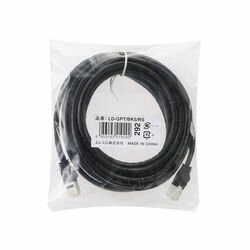 【P5E】エレコム RoHS CAT6 爪折れ防止 LANケーブル 5m 簡易パッケージ(ブラック)(LD-GPT/BK5/RS) 目安在庫=○