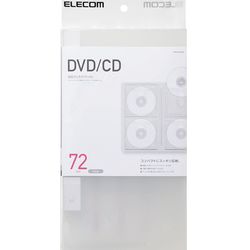 エレコム CD DVD対応ファイルケース 72枚収納 クリア CCD-FS72CR メーカー在庫品