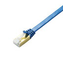 【P5E】エレコム LANケーブル CAT7 爪折れ防止 フラット 2m ブルーメタリック(LD-TWSFT/BM20) メーカー在庫品