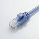 【P5E】エレコム CAT6準拠 GigabitやわらかLANケーブル 5m(ブルー) LD-GPY BU5(LD-GPY/BU5) メーカー在庫品[メール便対...