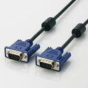【P5E】エレコム スリム同軸ディスプレイケーブル 1.5m D-Sub15pin(ミニ)オス(CAC-15BK) メーカー在庫品