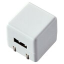 エレコム ELECOM オーディオ用AC充電器 for Walkman CUBE 1A出力 USB1ポート ホワイト(AVS-ACUAN007WH) メーカー在庫品