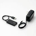 エレコム ELECOM USB3.0HUB セルフパワー タブレット向け 4ポート ブラック(U3HS-A420SBK) メーカー在庫品【5月ポイント10倍】(2)