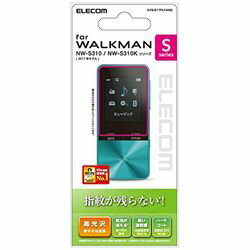 エレコム Walkman S 液晶保護フィルム 