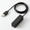 エレコム ELECOM USBHUB2.0 機能主義 バスパワー 4ポート 100cm BK U2H-TZ427BBK メーカー在庫品