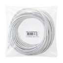 【P5E】エレコム RoHS CAT6 爪折れ防止 LANケーブル 20m 簡易パッケージ(ホワイト)(LD-GPT/WH20/RS) メーカー在庫品