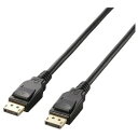 【P5E】エレコム ディスプレイポートケーブル ver1.2 1m ブラック CAC-DP1210BK(CAC-DP1210BK) 目安在庫=△